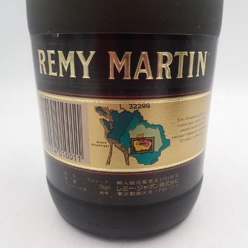 レミーマルタン VSOP ファインシャンパーニュ 旧旧ラベル 700ml 40% REMY MARTIN FINE CHAMPAGNE コニャック【D1】