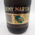 レミーマルタン VSOP ファインシャンパーニュ 旧旧ラベル 700ml 40% REMY MARTIN FINE CHAMPAGNE コニャック【D1】