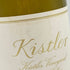 キスラー ストーン フラット ヴィンヤード ソノマ ヴァレー シャルドネ 2009 750ml 14.1% KISTLER Stone Flat Vineyard Sonoma Valley Chardonnay【L4】