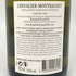 ブシャール ペール エ フィス シュヴァリエ モンラッシェ グラン クリュ 2013 750ml 13.5% CHEVALIER MONTRACHET 白ワイン【E2】