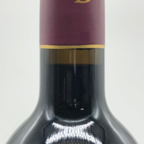 クラレンドル ルージュ サン テミリオン 2021 750ml 13% CLARENDELLE ROUGE ボルドーワイン【K2】