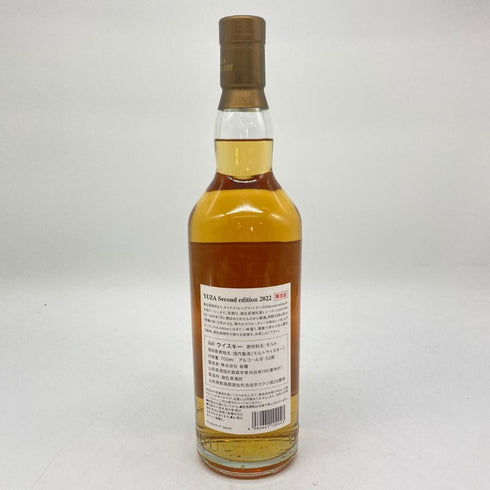 東京都限定◆遊佐蒸留所 セカンドエディション 2022 700ml 62% YUZA 【C】