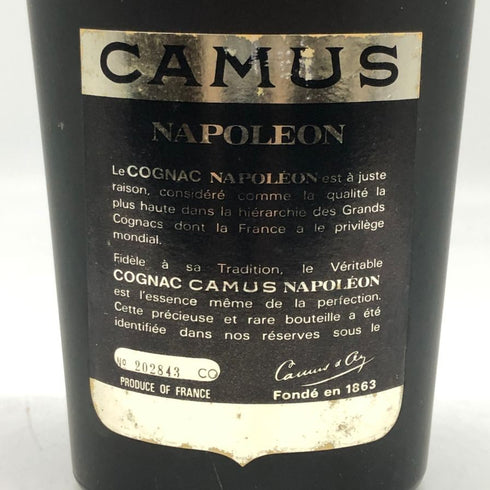 カミュ ナポレオン ラ グランマルキ 700ml 40% CAMUS NAPOLEON LA GRANDE MARQUE コニャック【Z1】