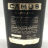 カミュ ナポレオン ラ グランマルキ 700ml 40% CAMUS NAPOLEON LA GRANDE MARQUE コニャック【Z1】