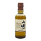 東京都限定◆サントリー 山崎 NV シングルモルト 180ml 43% SUNTORY YAMAZAKI 【U4】