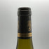 アルベール ビショー シャブリ 2021 750ml 12.5% Albert Bichot CHABLIS 白ワイン【U0】