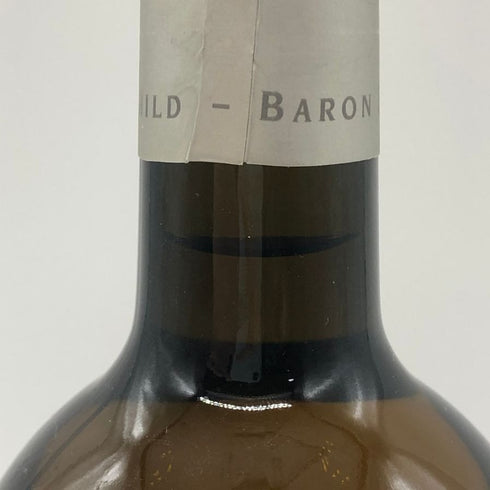 レゼルヴ ムートン カデ メドック バロン フィリップ ド ロスチャイルド 2010 750ml 14% RESERVE MOUTON CADET MEDOC BARON PHILIPPE DE ROTHSCHILD ボルドーワイン【C0】