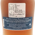 ロン カルパノ 18年 ラム 750ml 40% RON ANEJO CARUPANO ラム酒【C3】