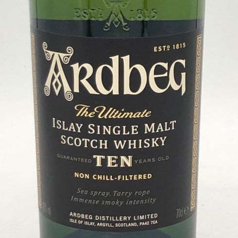 アードベッグ 10年 700ml 46% ARDBEG スコッチウイスキー【C3】