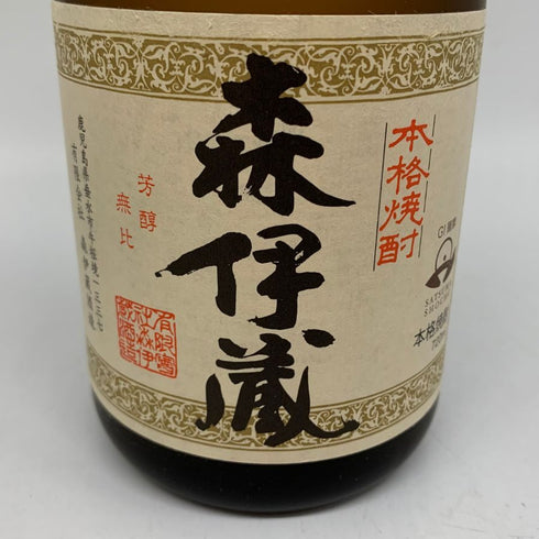 森伊蔵 JAL国際線機内限定品 720ml 25% 【B4】