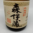 森伊蔵 JAL国際線機内限定品 720ml 25% 【B4】