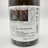 獺祭 純米大吟醸 磨き二割三分 仕込み 梅酒 720ml 8% 2024年1月 【O1】