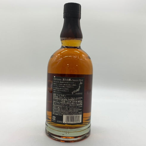 東京都限定◆キリンウイスキー 富士山麓 シグニチャーブレンド 700ml 50% FUJI SANROKU Signature Blend 【G4】