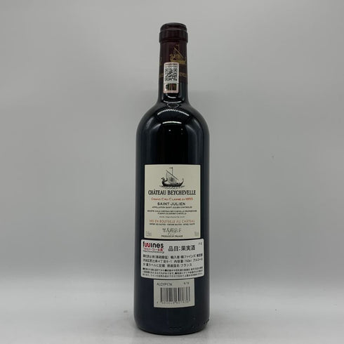 シャトー ベイシュヴェル 2017 750ml 14.5% CHATEAU BEYCHEVELLE ボルドーワイン【A4】