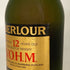 アベラワー VOHM 12年 750ml 43% ABERLOUR スコッチウイスキー【I2】