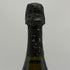ドンペリニヨン ヴィンテージ 白 1996 750ml 12.5% Dom Perignon Vintage シャンパン【H2】