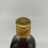 ジョニーウォーカー ブラックラベル エクストラ スペシャル 特級 金キャップ 750ml 43% JOHNNIE WALKER BLACK LABEL EXTRA SPECIAL スコッチウイスキー【G4】
