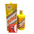 貴州茅台酒 五星ラベル 乙未羊年 黄陶器ボトル 2015 500ml 53% MOUTAI KWEICHOW 中国酒947g【N】