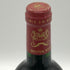 シャトー ムートン ロートシルト 1995 750ml 12.5% Chateau Mouton Rothschild ボルドーワイン【E3】