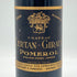 シャトー セルタン ジロー 1994 750ml 13% CHATEAU CERTAN-GIRAUD ボルドーワイン【G4】