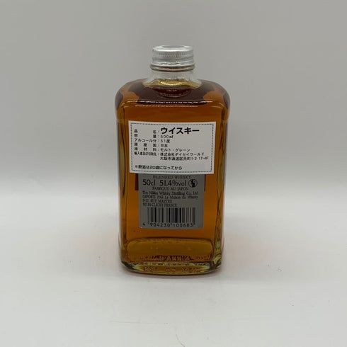 東京都限定◆ニッカ フロム ザ バレル 500ml 51.4% NIKKA FROM THE BARREL 【G0】