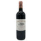 シャトー バーン オー ブリオン 2004 750ml 12.5% Chateau Bahans Haut-Brion ボルドーワイン【U4】