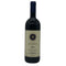 サッシカイア 2020 750ml 14% SASSICAIA イタリアワイン【X1】