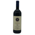 サッシカイア 2020 750ml 14% SASSICAIA イタリアワイン【X1】