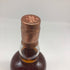グレンファークラス 8年 シェリーカスク 700ml 40% GLENFARCLAS スコッチウイスキー【H4】