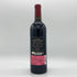 シャトー ジャン フォー ルージュ 2011 750ml 13.5% Chateau Jean Faux Rouge ボルドーワイン【G1】