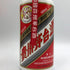 貴州茅台酒 マオタイ酒 天女ラベル 2023 500ml 53% KWEICHOW MOUTAI 中国酒968g【C2】