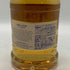 キルホーマン アイラ100% 15thエディション 50% 700ml KILCHOMAN スコッチウイスキー【K4】