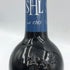 シャトー スミス オー ラフィット ルージュ グランクリュ 2004 750ml 13% Chateau Chateau Smith Haut Lafitte Rouge ボルドーワイン【P1】