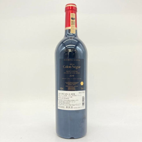 シャトー カロン セギュール 2019 750ml 14.5% CHTEAU Calon Segur 【R1】