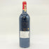シャトー カロン セギュール 2019 750ml 14.5% CHTEAU Calon Segur 【R1】