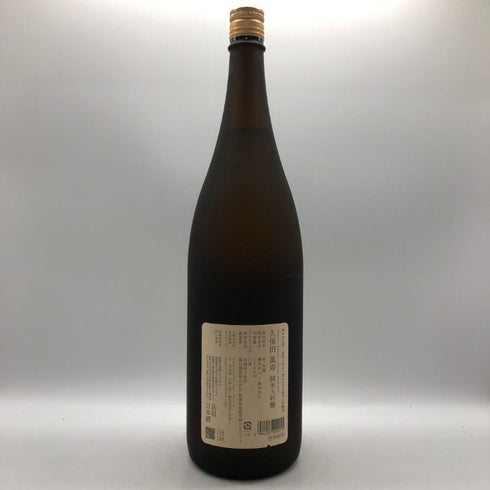 朝日酒造 久保田 萬寿 純米大吟醸 1800ml 15% 2025年11月 日本酒- 純米大吟醸酒【Q1】