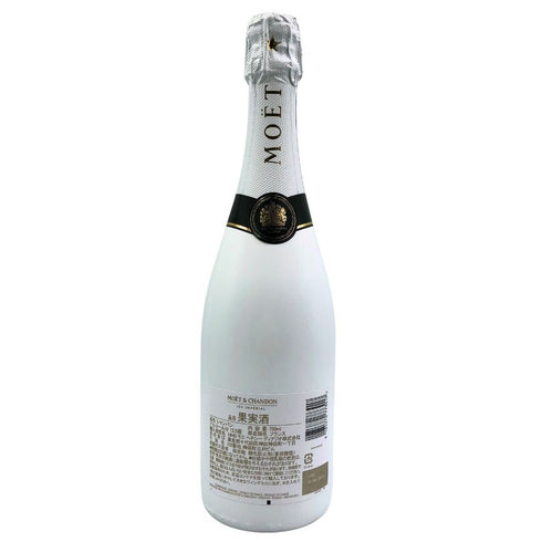 モエ エ シャンドン アイス アンペリアル 750ml 12% Moet&Chandon ICE IMPERIAL シャンパン【I3】