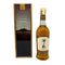 東京都限定◆西酒造 御岳 ザ ファーストエディション 2023 700ml 43% ONTAKE THE FIRST EDITION 【K1】