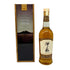 東京都限定◆西酒造 御岳 ザ ファーストエディション 2023 700ml 43% ONTAKE THE FIRST EDITION 【K1】