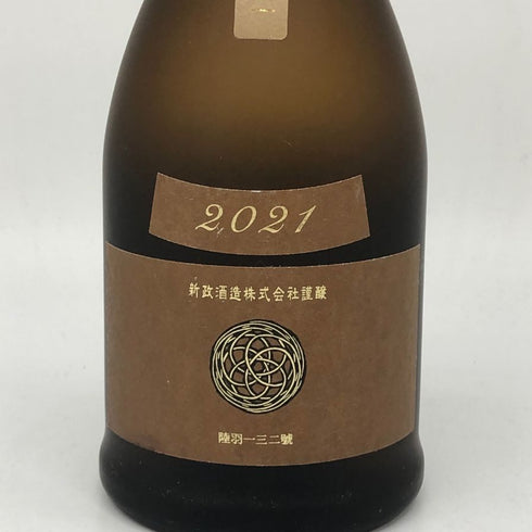 新政 産土 アース 2021 陸羽一三二號 720ml 13% 製造22.05 出荷22.12 日本酒- 純米酒【J4】