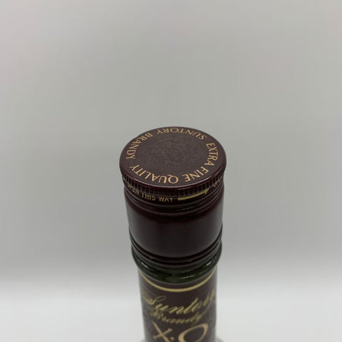 サントリー ブランデー XO 720ml 40% ブランデー特級 SUNTORY ブランデー【F0】