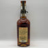 ミクターズ US-1 スモールバッチ 700ml 45% MICHTERS バーボン【N0】