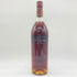 ヘネシー キュヴェ スペリオール 700ml 40% Hennessy 【C2】