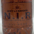 モエ エ シャンドン NIR ネクター アンペリアル ドライ ロゼ 750ml 12% Moet&Chandon NECTAR IMPERIAL ROSE DRY シャンパン【E2】