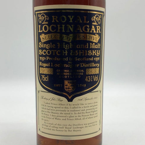 ロイヤルロッホナガー セレクテッドリザーブ 旧ボトル750ml 43% ROYAL LOCHNAGAR SELECTED RESERVE スコッチウイスキー【Q0】