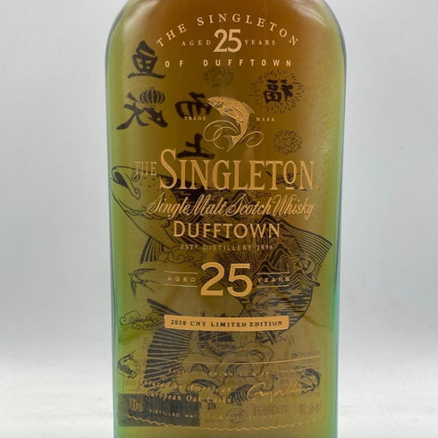 ザ シングルトン 25年 ダフタウン 2020 CNY リミテッドエディション 700ml 43% THE SINGLETON DUFFTOWN スコッチウイスキー【W4】