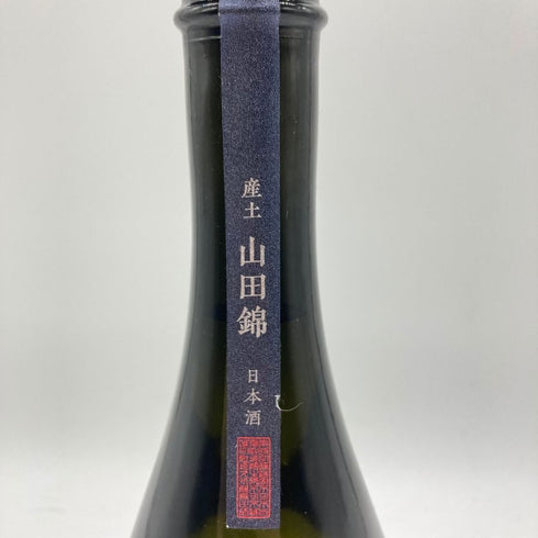 産土 2023 山田錦 二農醸 720ml 13% 2024年3月 UBUSUNA 【V4】