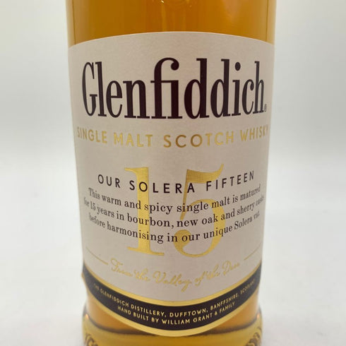 グレンフィディック 15年 ソレラリザーブ 700ml 40% Glenfiddich OUR SOLERA FIFTEEN スコッチウイスキー【J2】