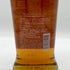 東京都限定◆木内酒造 日の丸 ウイスキー クラフトカスク6 48% 700ml HINOMARU WHISKY 【S】