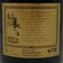 デューロック ナポレオン ブランデー 700ml 40% DUROC NAPOLEON BRANDY ブランデー【L4】